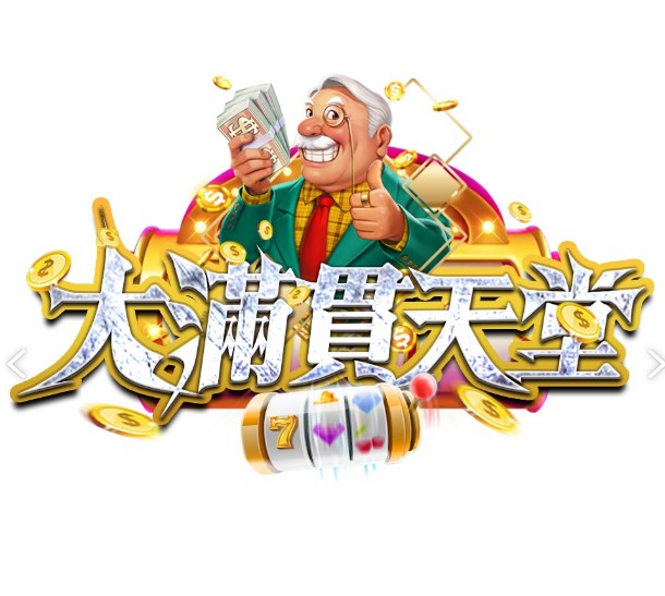 messageImage_1734086502752.jpg