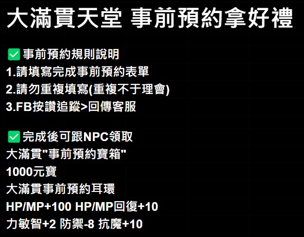 messageImage_1734492338727.jpg