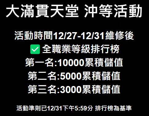 messageImage_1734493972801.jpg