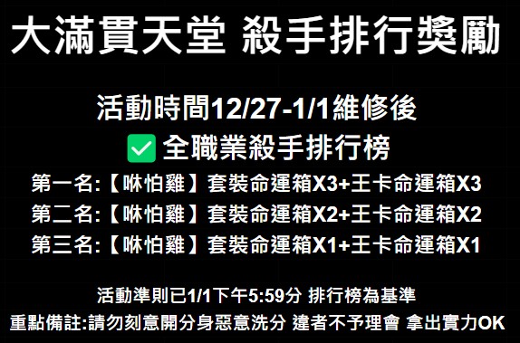 messageImage_1734495104920.jpg