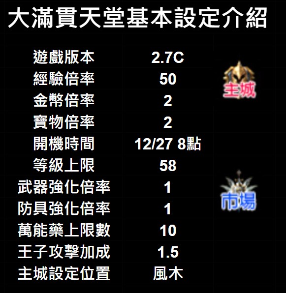 messageImage_1734495530591.jpg
