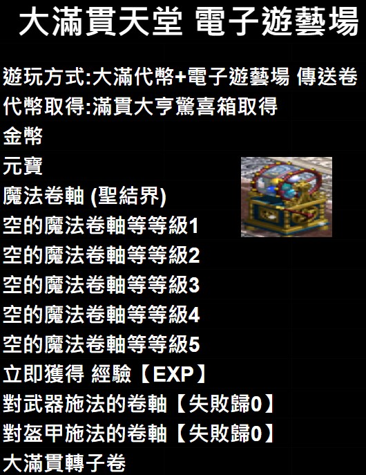 messageImage_1734496229172.jpg