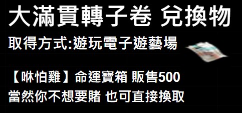 messageImage_1734497214370.jpg