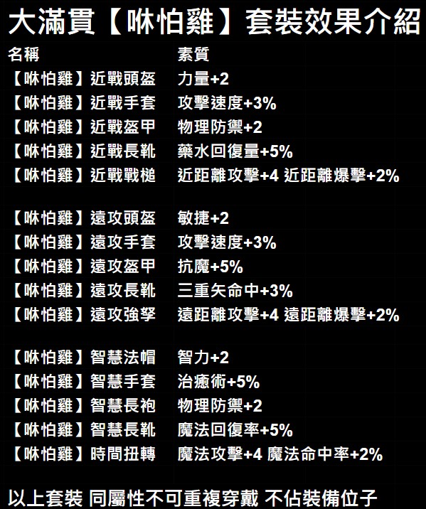 messageImage_1734497802664.jpg