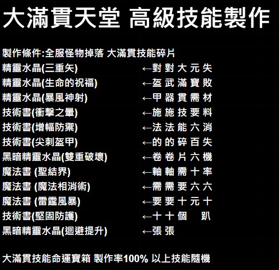 messageImage_1734542367222.jpg
