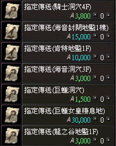 messageImage_1734890035005.jpg