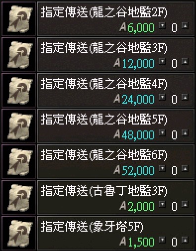messageImage_1734890049244.jpg