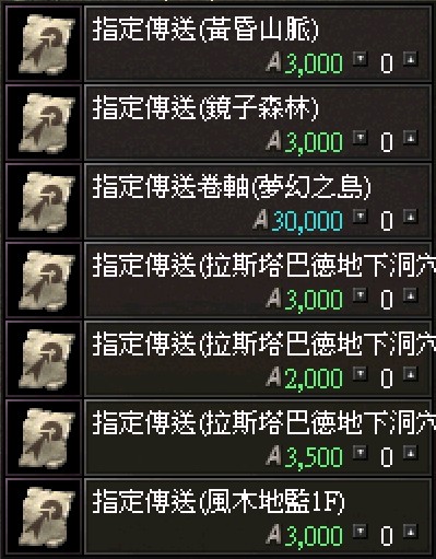 messageImage_1734890091550.jpg