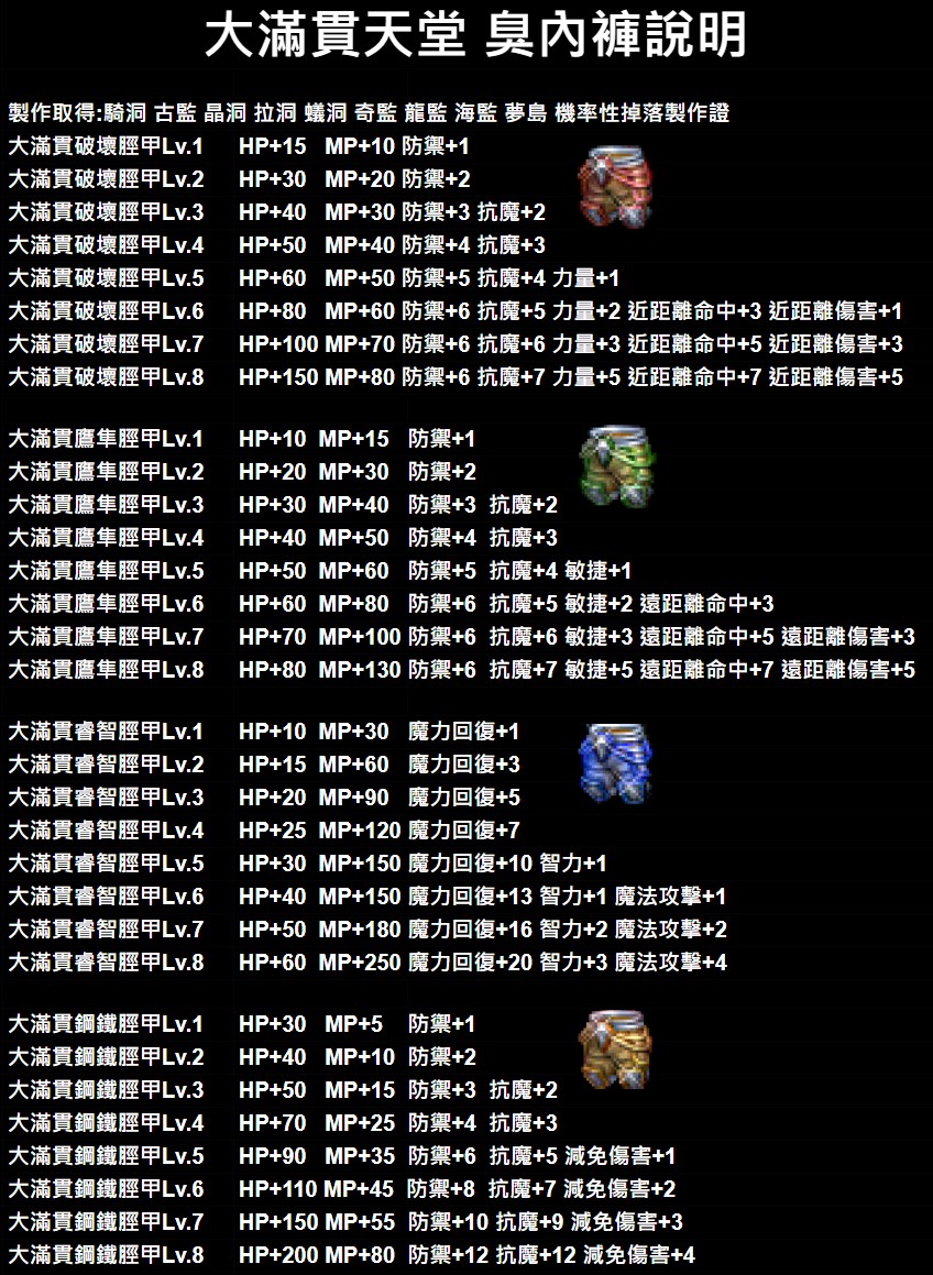 messageImage_1734891307702.jpg
