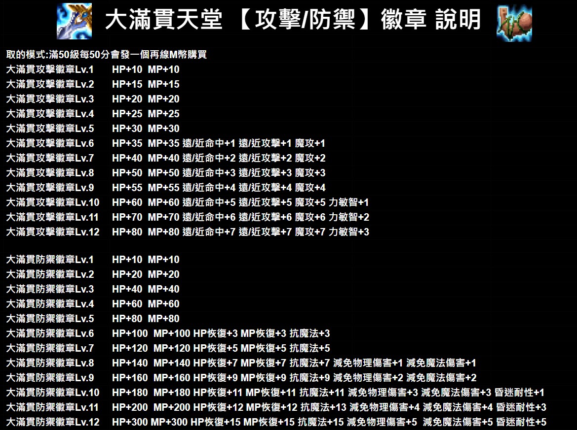 messageImage_1734892104802.jpg