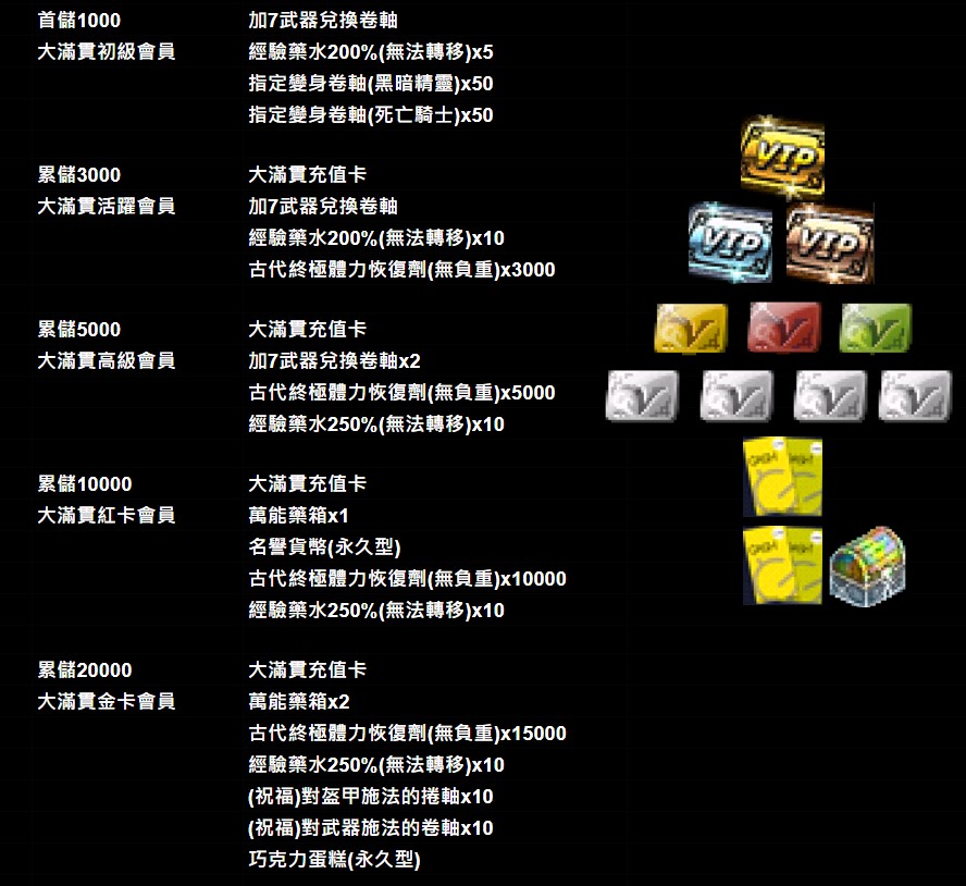 messageImage_1734893654014.jpg
