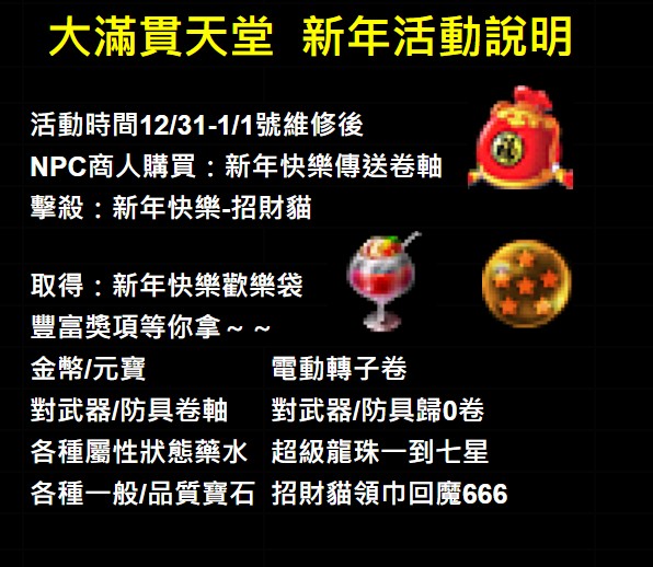 messageImage_1735609874340.jpg
