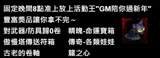 messageImage_1735609895731.jpg