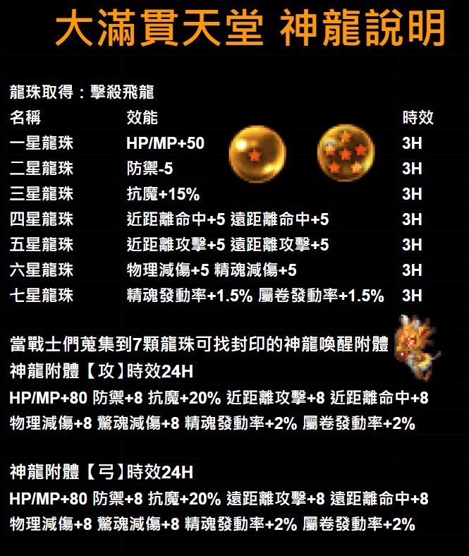 messageImage_1735610599504.jpg