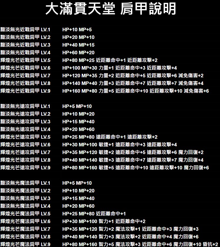 messageImage_1735996938883.jpg